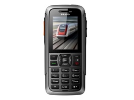 GSM-R R661