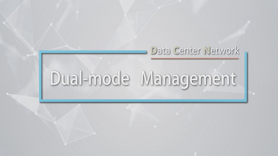 video dual mode management