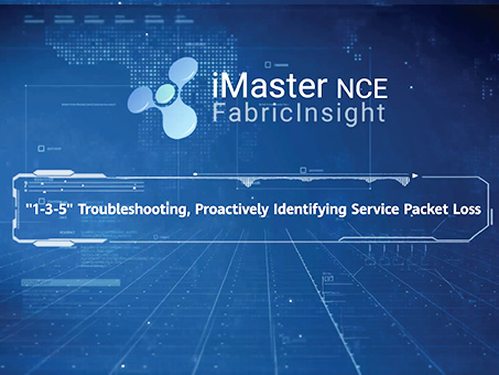 A blue and white graphic highlighting Huawei iMaster NCE FabricInsight's service change assurance function