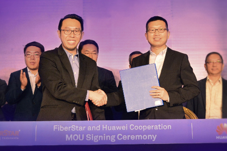 FiberStar подписала меморандум о намерениях с Huawei для совместного построения сверхширокополосной сети