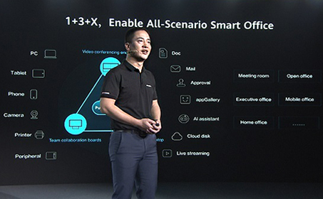 A man gives a speech about Huawei’s All-Scenario Smart Office