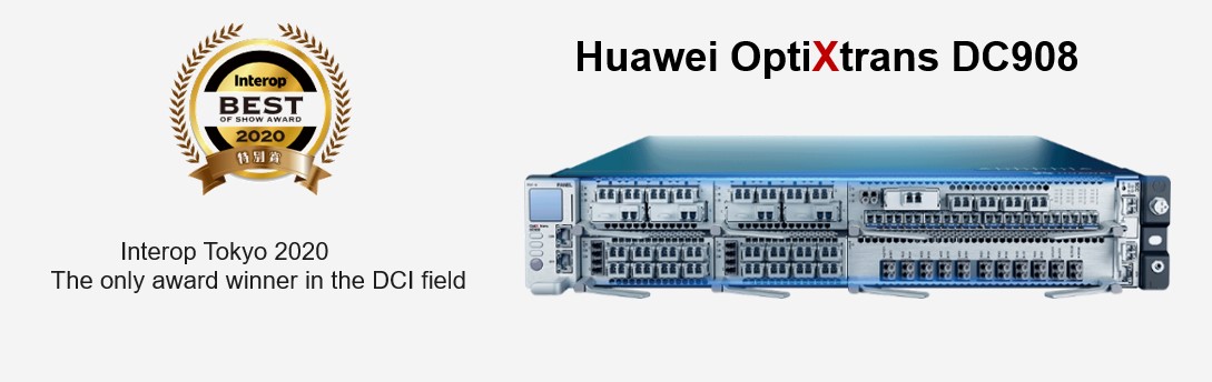 A product image of Huawei OptiXtrans DC908.