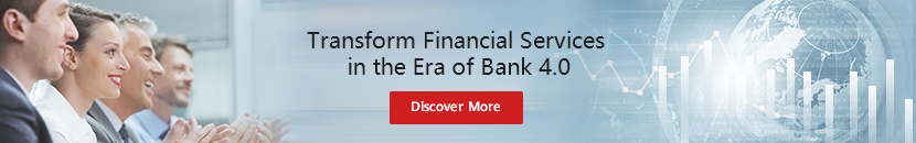 Bank4.0の時代における金融サービスの変革に関するページへのバナー