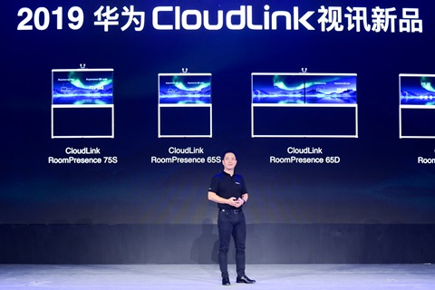Sun Quan, President of the Huawei Enterprise Communications Domain, gives a speech at the CloudLink release ceremony