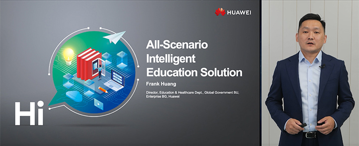 Frank Huang, Director of Huawei's Education and Healthcare Dept., presents at the Global Intelligent Education Summit 2021