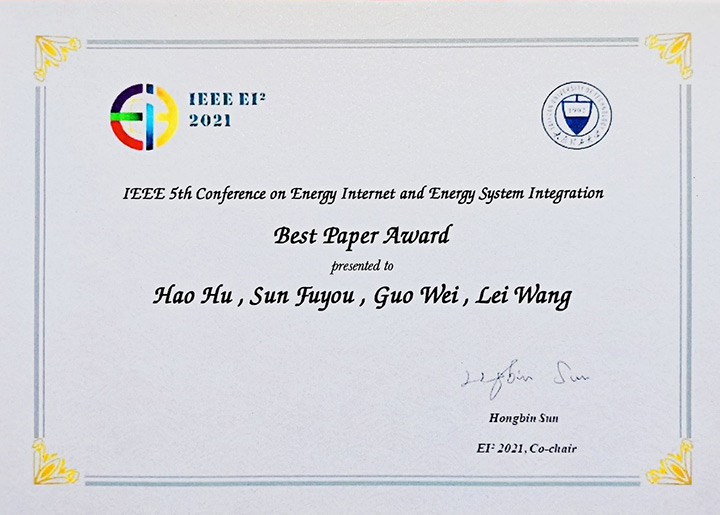The 5th IEEE Conference on Energy Internet and Energy System Integration Best Paper Award, which Huawei won