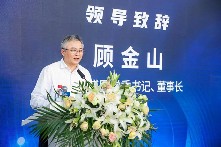Gu Jinshan, Chair of SIPG, speaks at the launch of the remote control project for smart ports, supported by Huawei