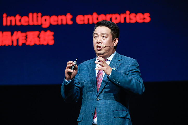 Tao Jingwen, Huawei Board Member and Chief Information Officer (CIO), speaking at HUAWEI CONNECT 2021