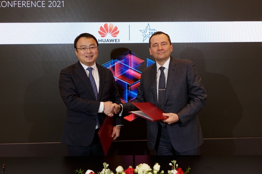 Сяо Хайцзюнь и Сергей Горин подписали соглашение о сотрудничестве — события Huawei