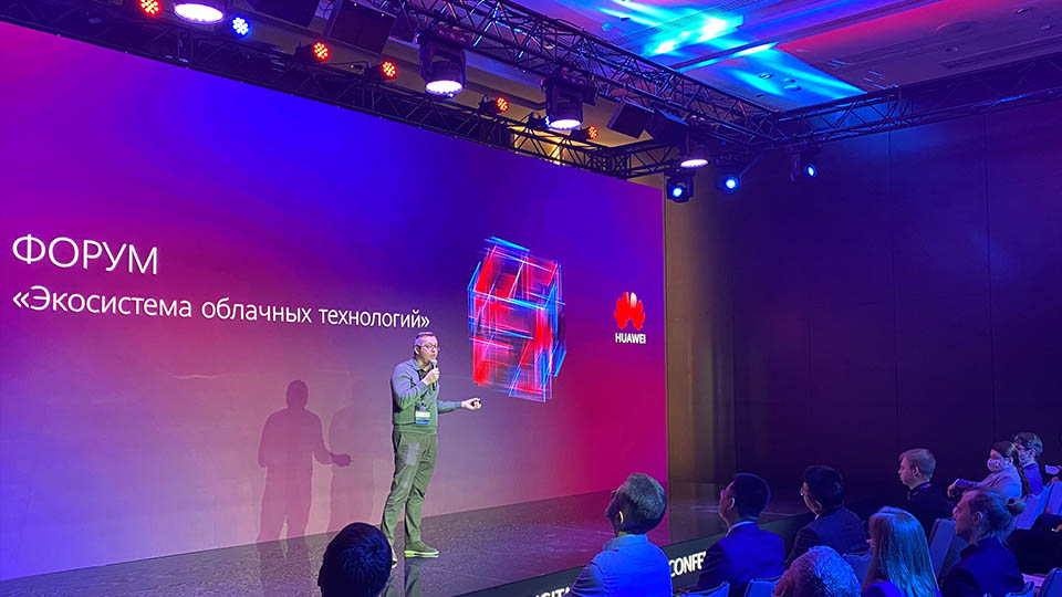 Евгений Колбин, генеральный директор SberCloud — события Huawei 