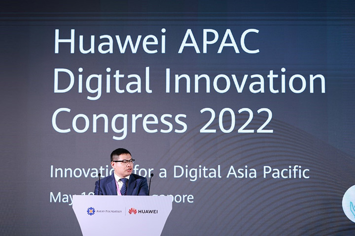 Aaron Wang, Senior VP of the Huawei APAC Enterprise Business, presenting at the APAC Digital Innovation Conference 2022