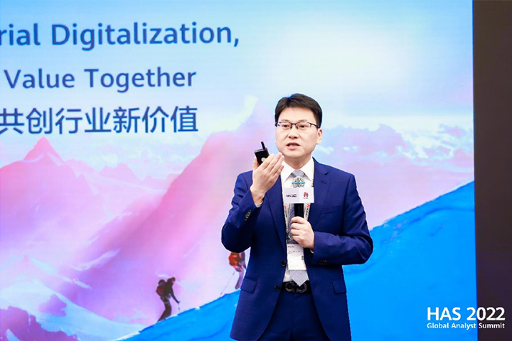 Chen Banghua, Vice President of Huawei Enterprise BG, delivering a keynote speech at the HAS 2022 Global Analyst Summit