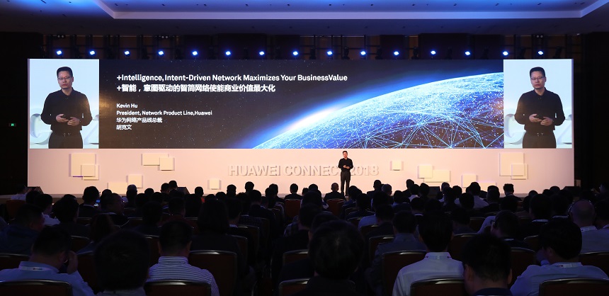 “Activate Intelligence: Empowering Networks to Sense Business Intent” summit at HUAWEI CONNECT 2018