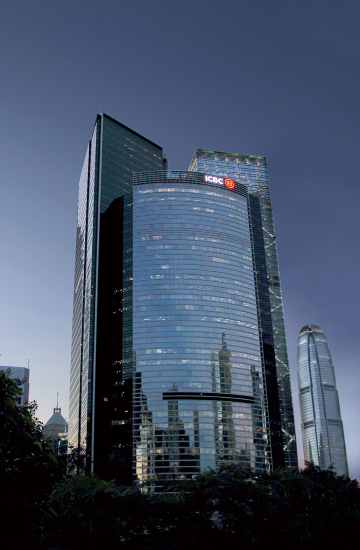 One of ICBC bank's main skyscraper buildings where the bank has deployed Huawei's leading ICT equipment