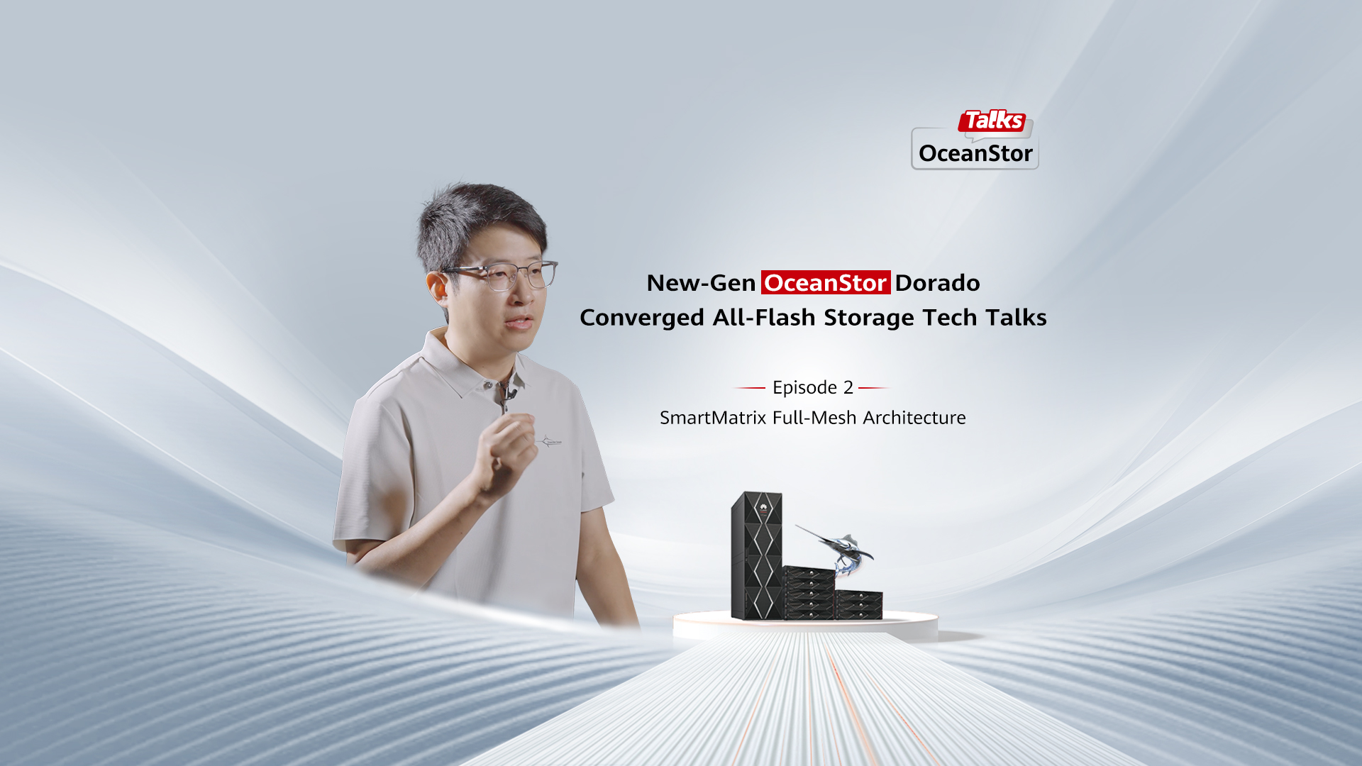 New-Gen OceanStor Dorado Converged All-Flash Storage Technical Talk-SmartMatrix Full-Mesh Architecture