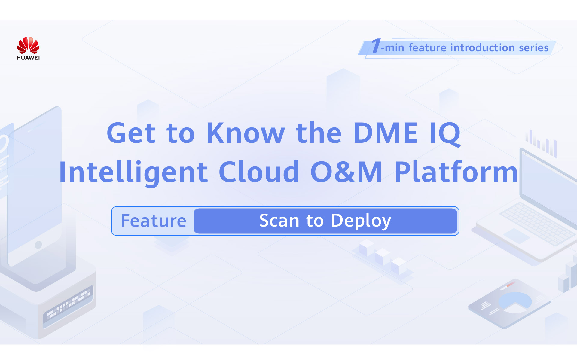 Scan to deploy storage device, greatly reducing delivery costs!