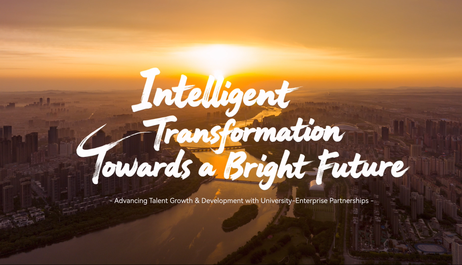 Shenyang Institute of Technology: Intelligent Transformation Towards a Bright Future