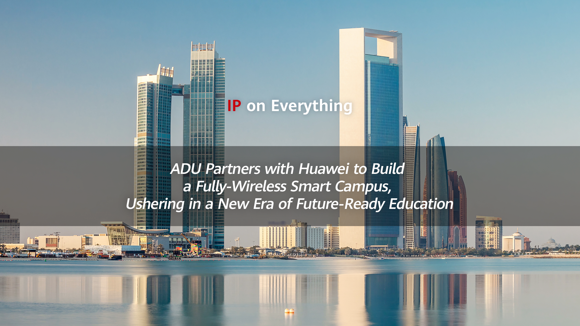 Abu Dhabi University Smart Campus Solution