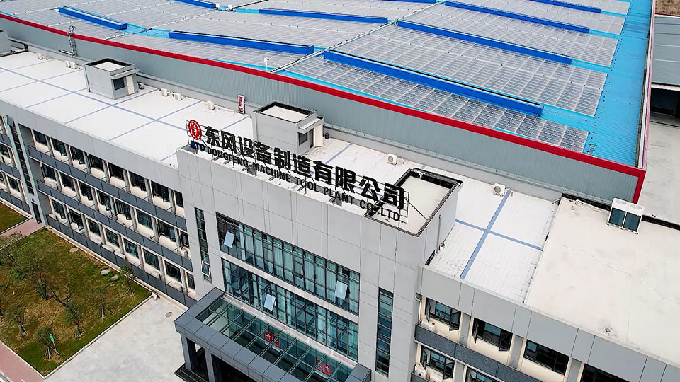 打造智能装备工业园，东风设备的全光探索