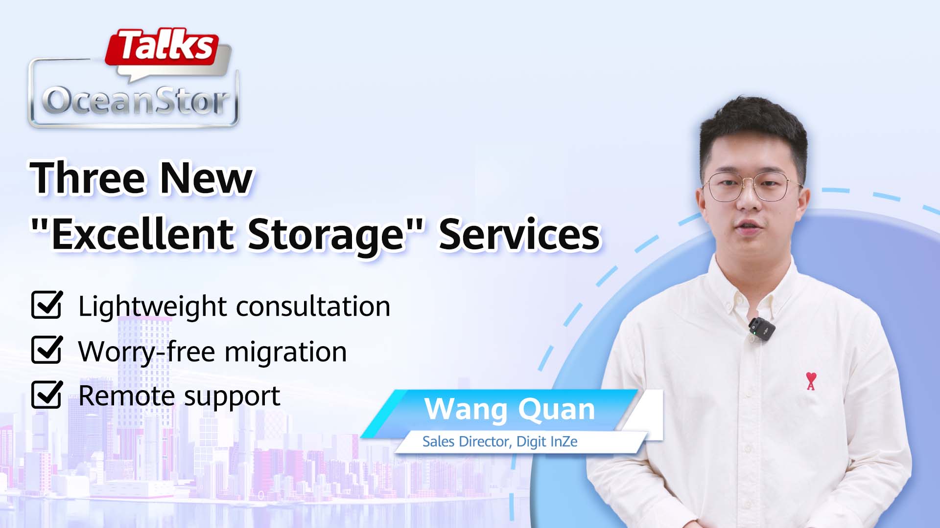 [OceanStor Talks] Digit InZe Joins Hands with Huawei DME IQ to Build a New Storage Service Experience