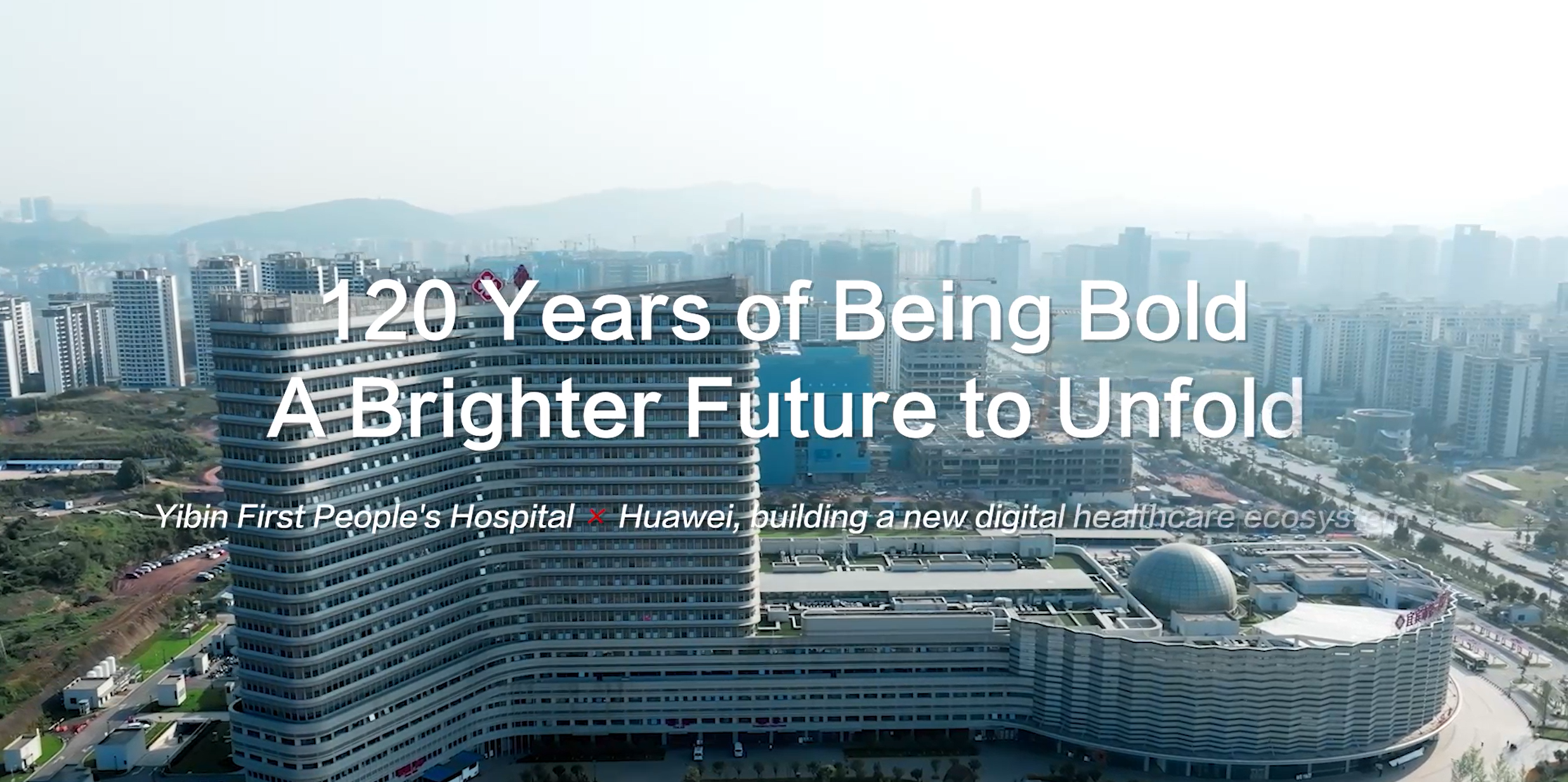 Yibin First People's Hospital
