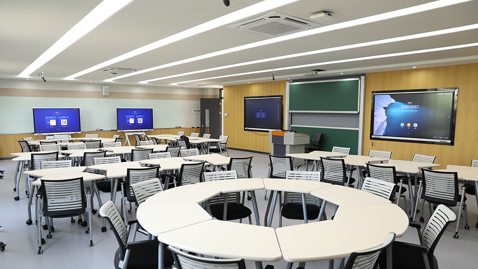 Smart Classroom Dongguan University of Technology