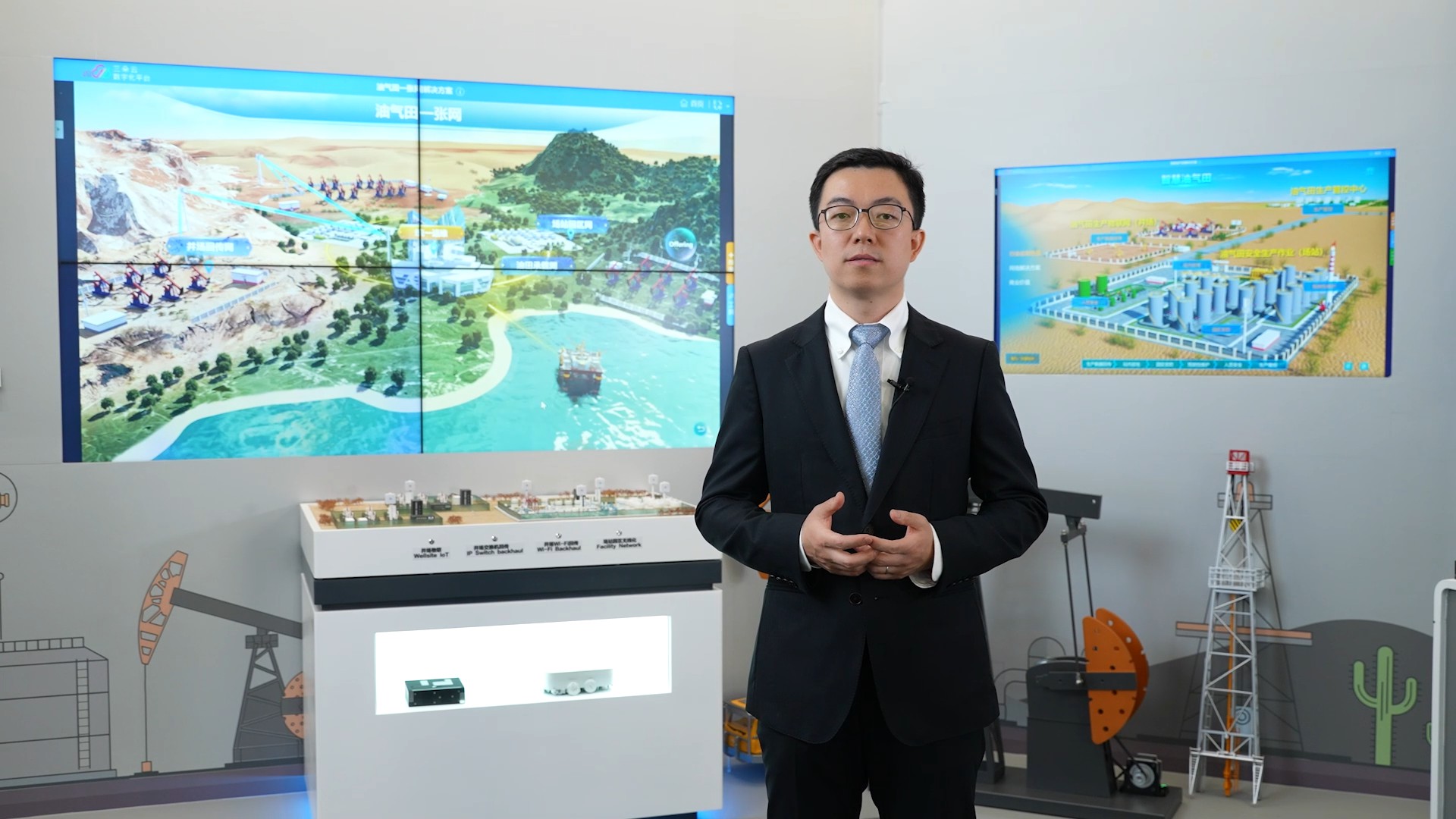 要智能，网先行——打造油气田建设的钥匙