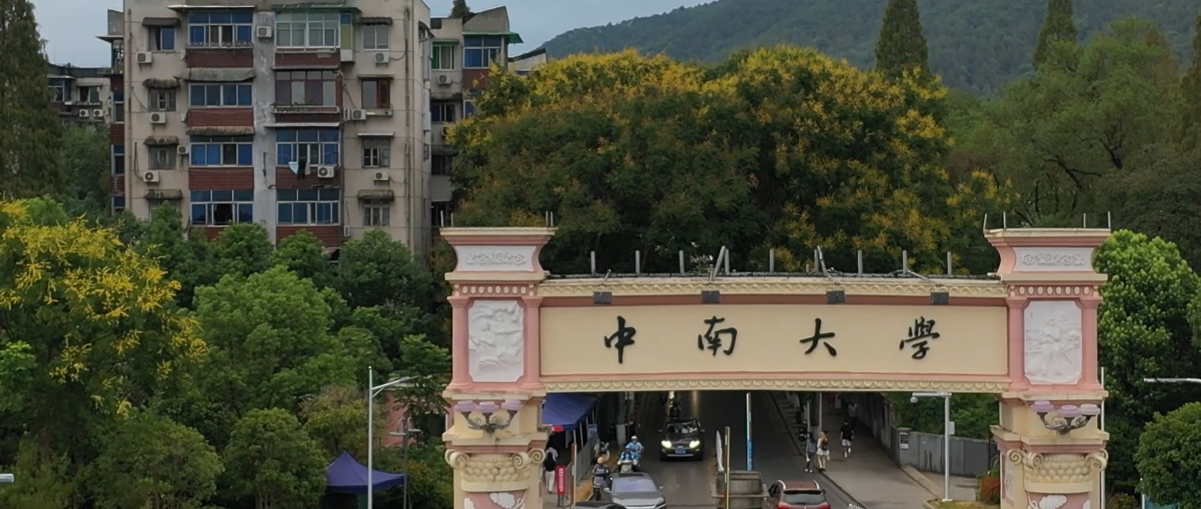 中南大学F5G全光校园