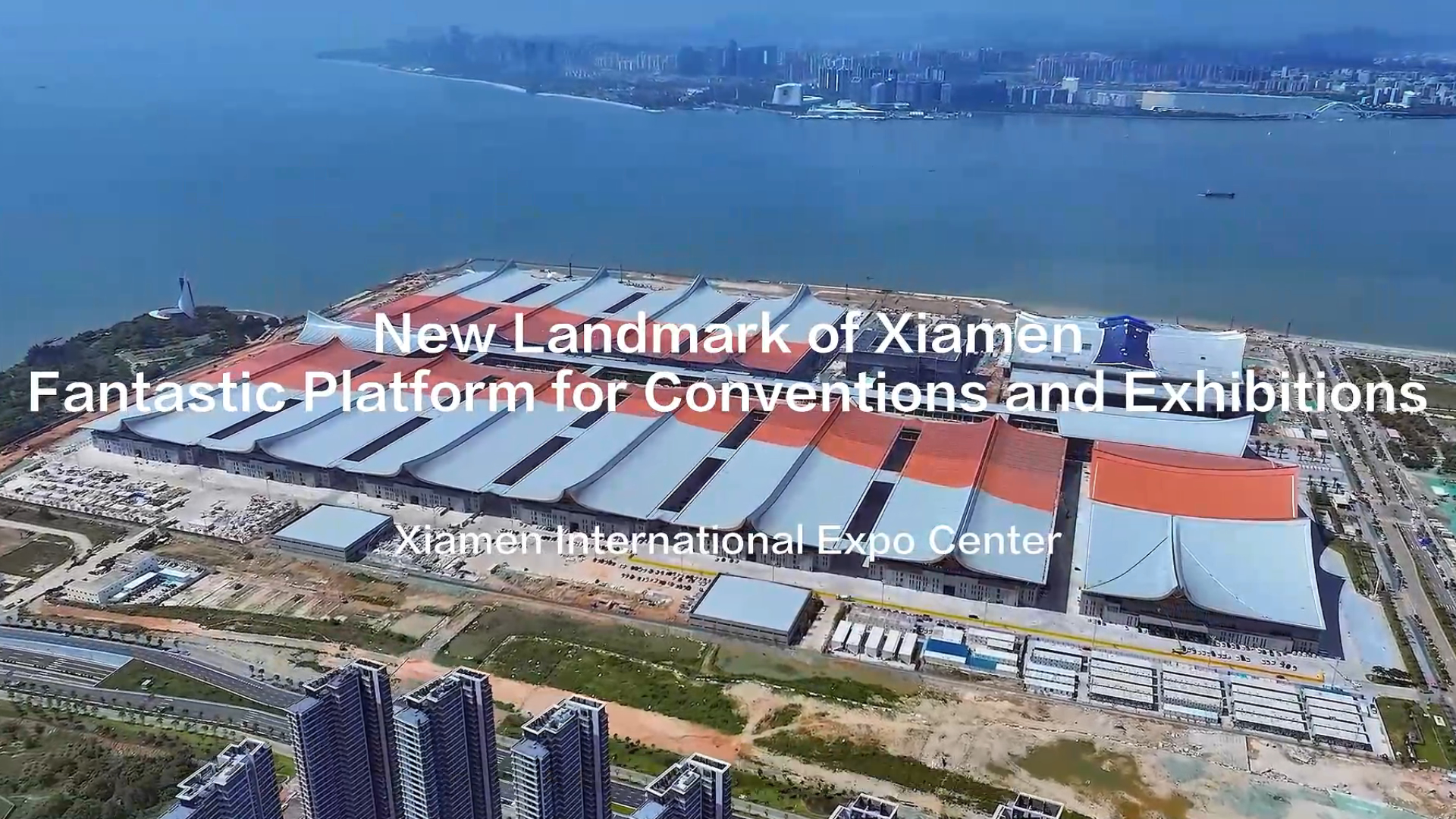 Xiamen International Expo Center