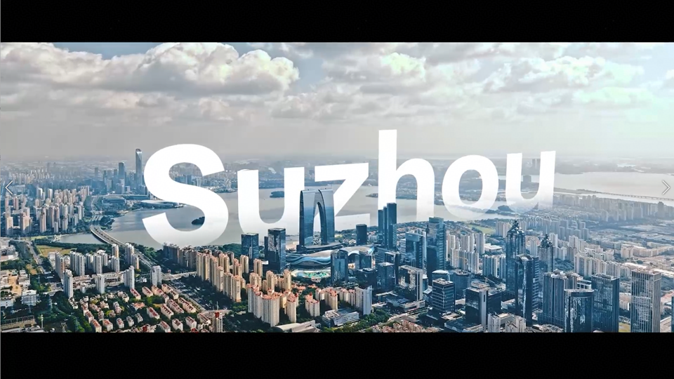 Suzhou Rural Commercial Bank Embraces New Era of Digital Intelligence in Storage and Computing