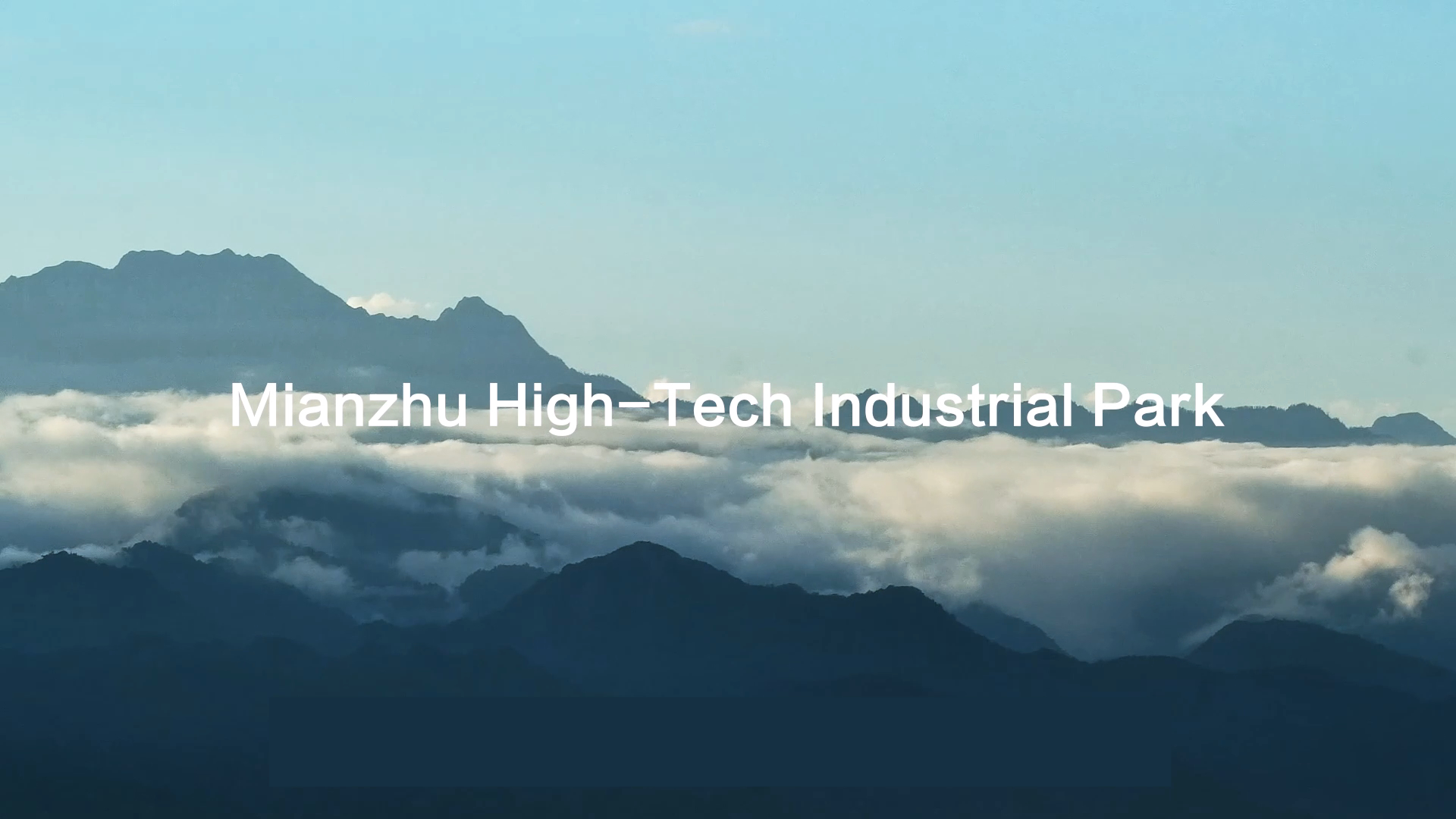 Mianzhu High-Tech Industrial Park