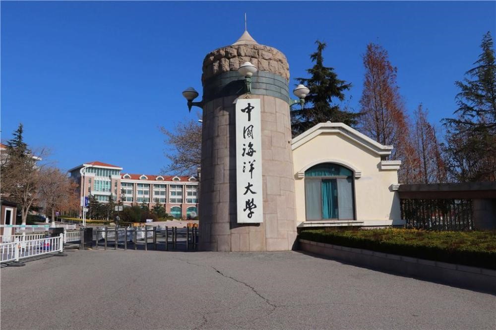 FTTO All-Optical Campus of Ocean University of China