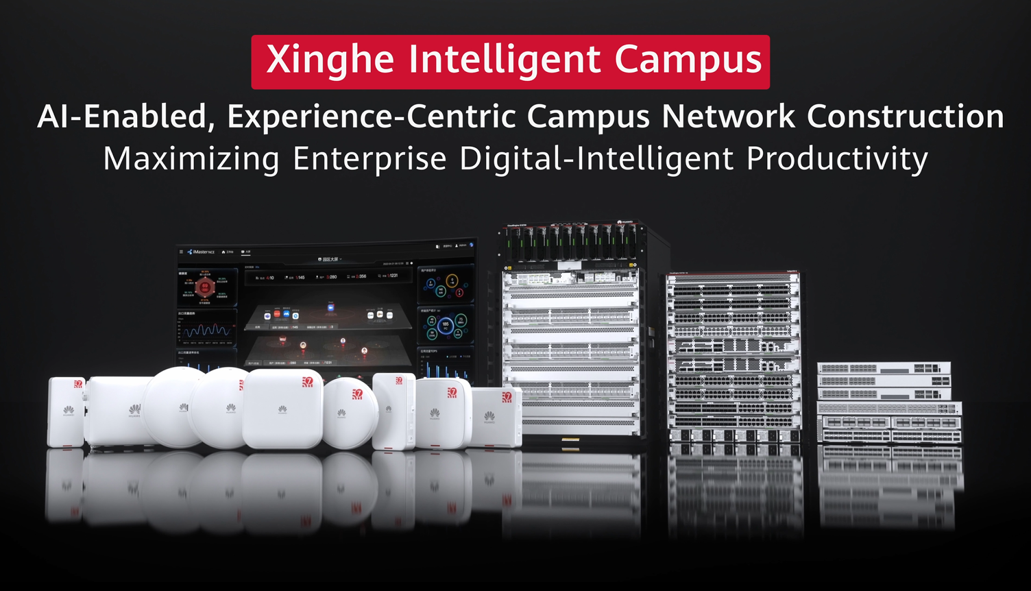 Xinghe Intelligent Campus publish video in HC2024-EN-size16-9