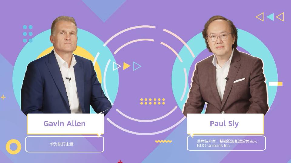 BDO携手华为共同应对数字化转型的新挑战