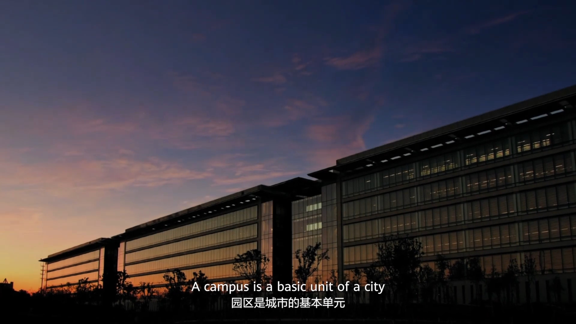 Huawei Intelligent Campus Portfolio Solution