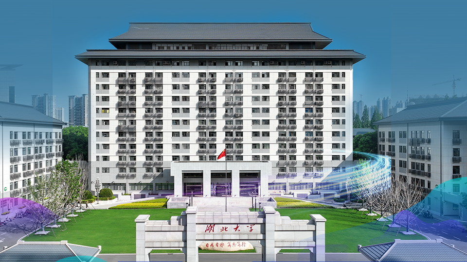 校园光网络-成功案例(25H1)-湖北大学F5G-A万兆全光校园