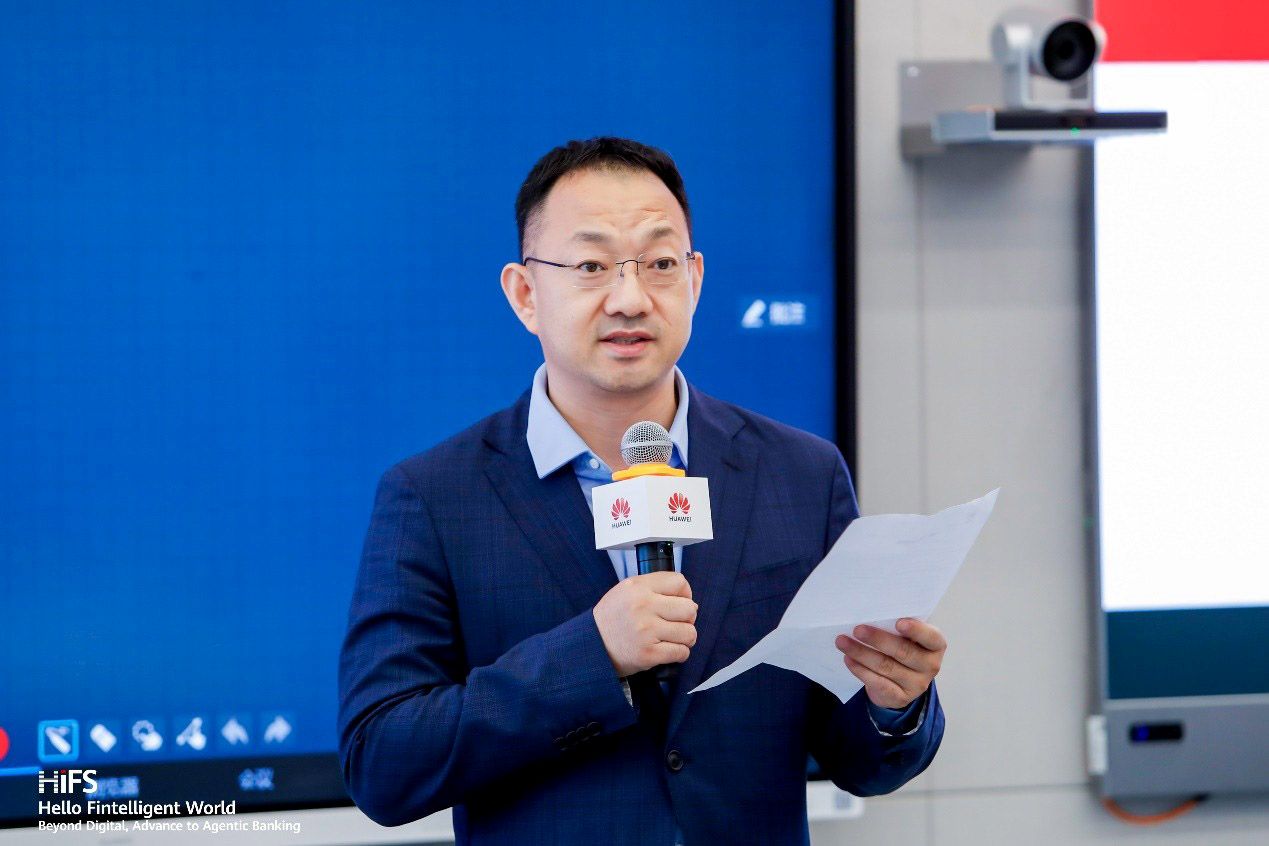 华为数字金融军团副总裁、交付与服务业务运营部部长 段连杰