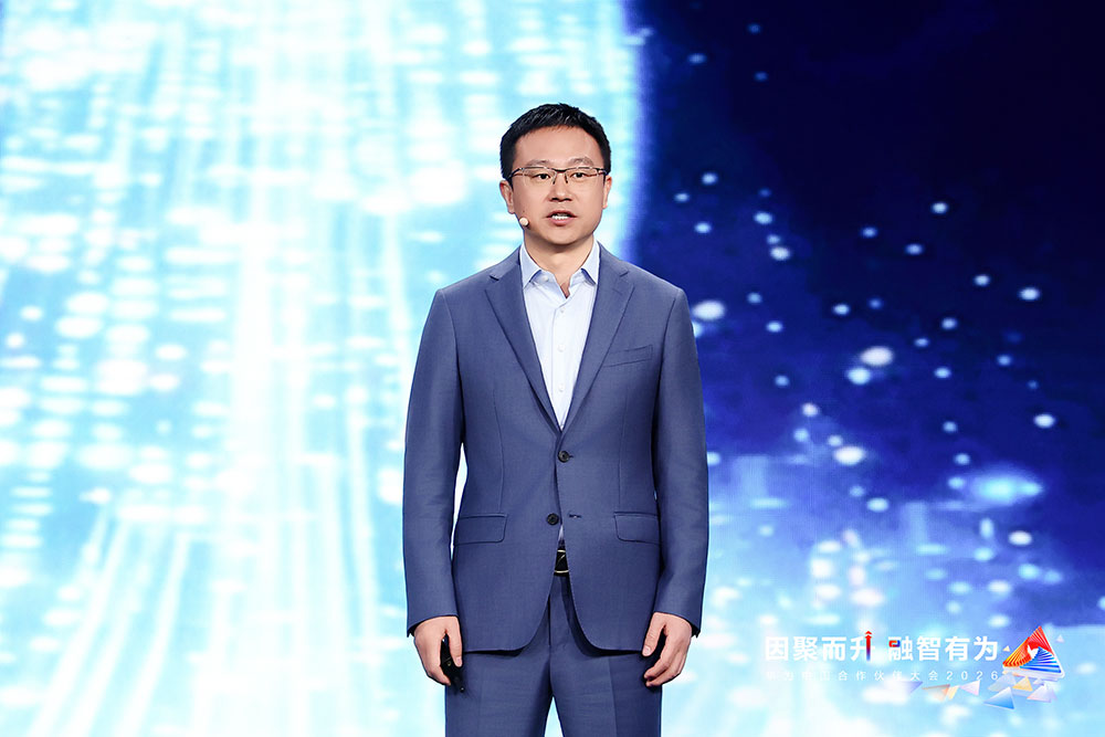 华为中国政企业务副总裁 许超