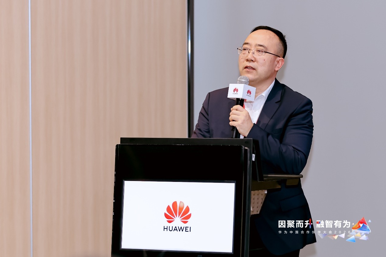 中国物流与采购联合会研究室主任周志成