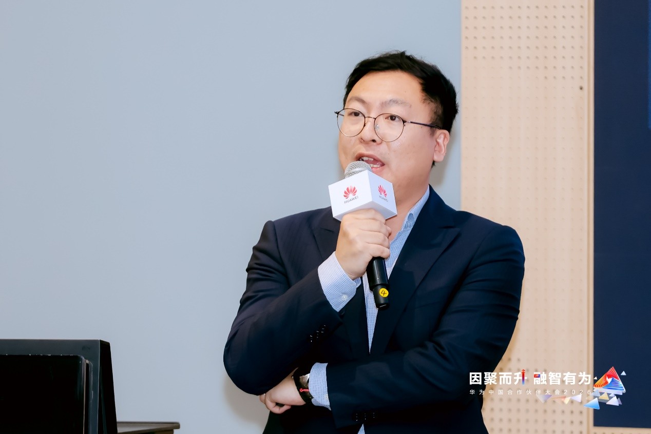 华为物流与仓储智慧化军团解决方案销售部部长谢諲