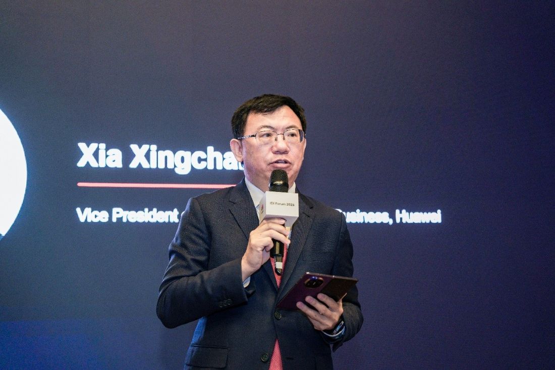 Xia Xingchang, Vice President of European Enterprise Business, Huawei