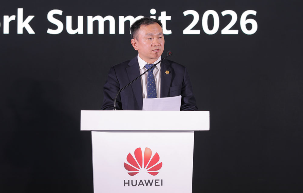 Rock Qin, Vice President, Northern Africa (North, West & Central Africa), Huawei