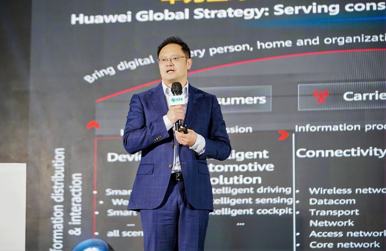 Andy Wu, President of Huawei’s Mining BU delivered a keynote speech at Huawei’s forum