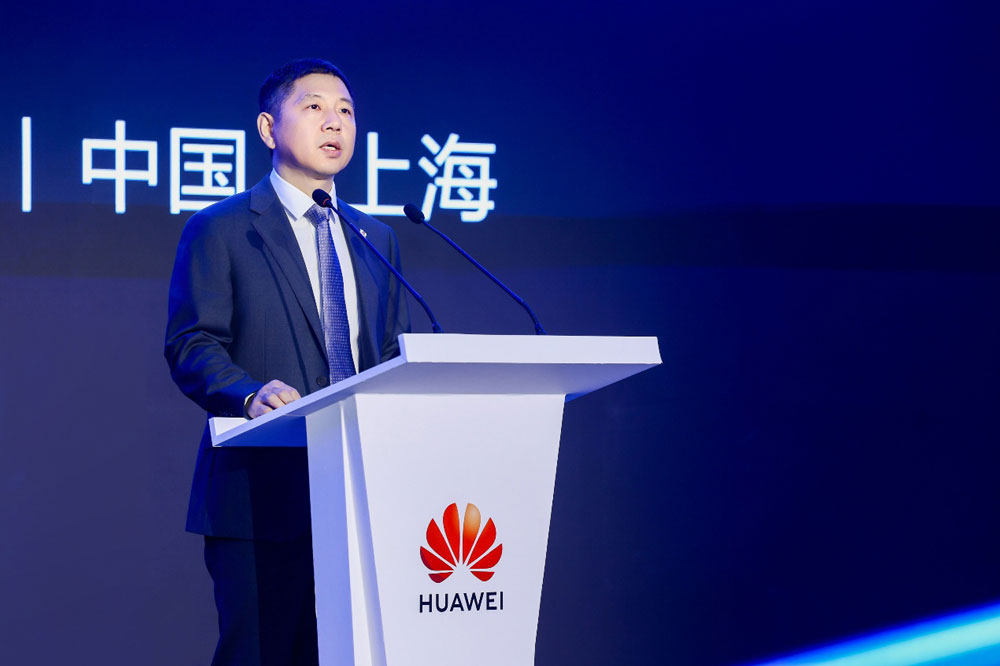 华为数据通信产品线总裁王雷发表致辞