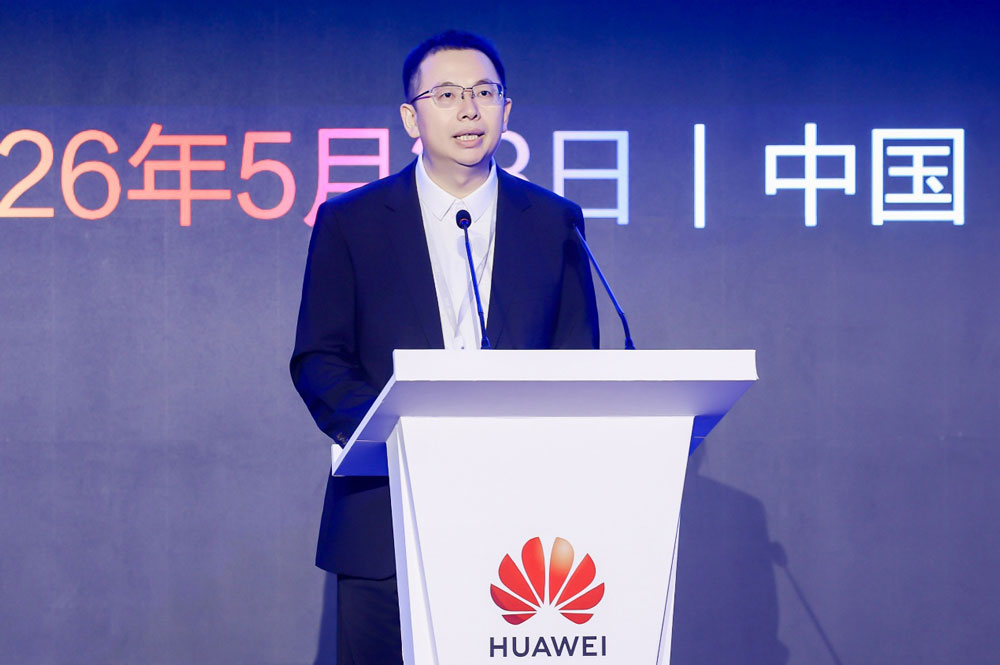 华为中国政企业务副总裁郭振兴发表演讲
