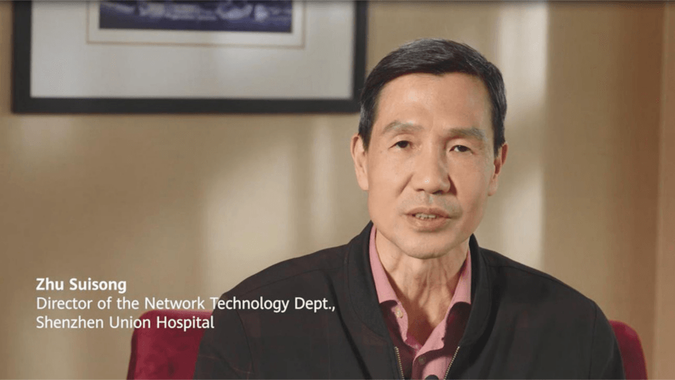 Interview with Director of the Network Technology Department at Union Shenzhen Hospital
