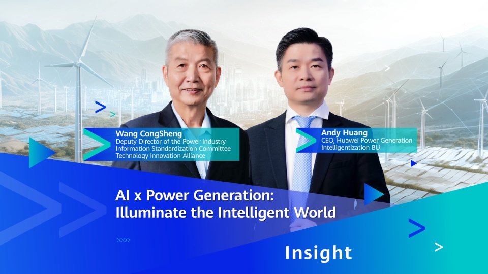 HuaweiTech Talks: AI x Power Generation: Illuminate the Intelligent World